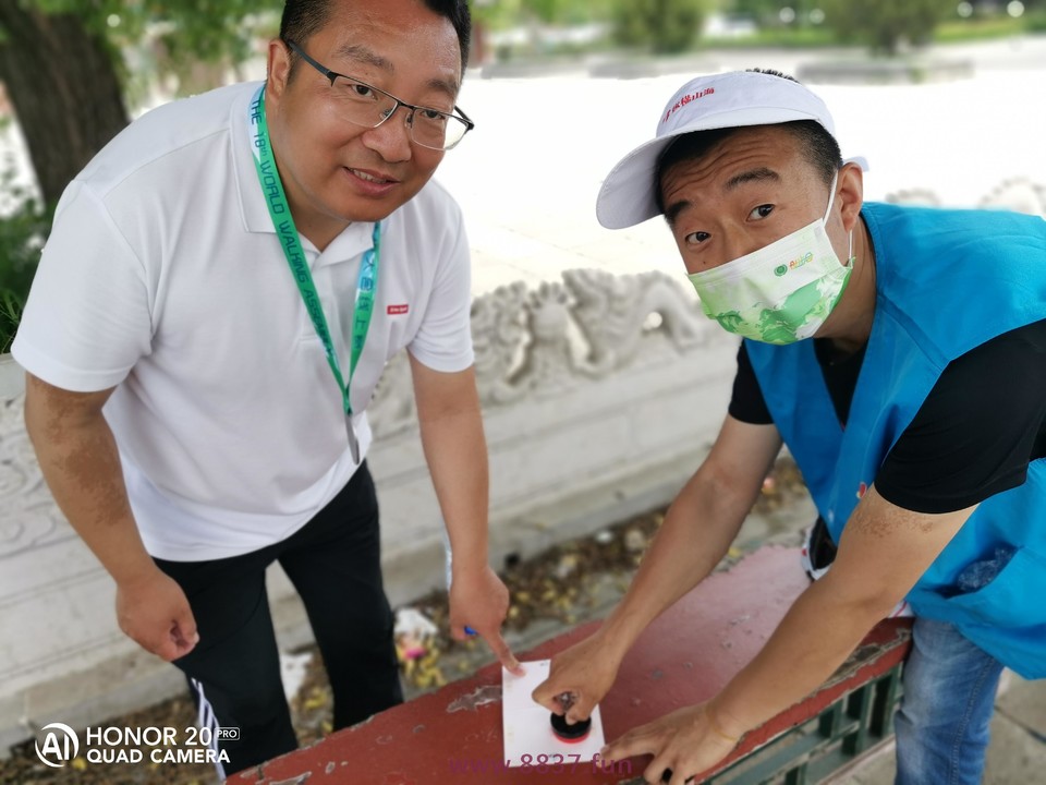 微信图片_202206221514561