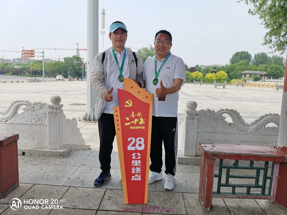 微信图片_202206221514565