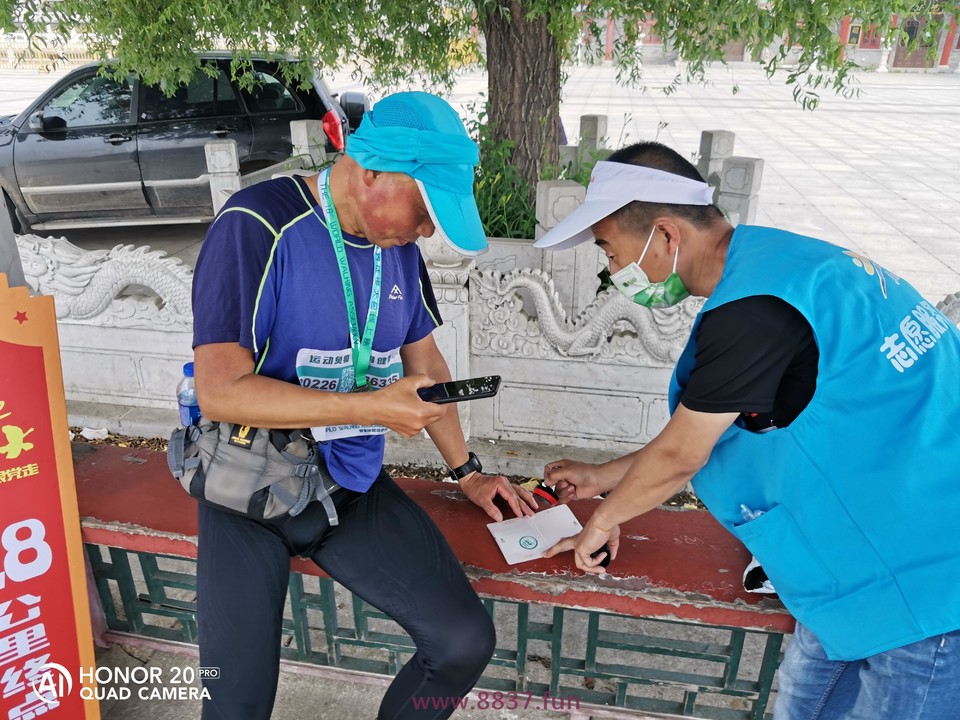 微信图片_202206221514568