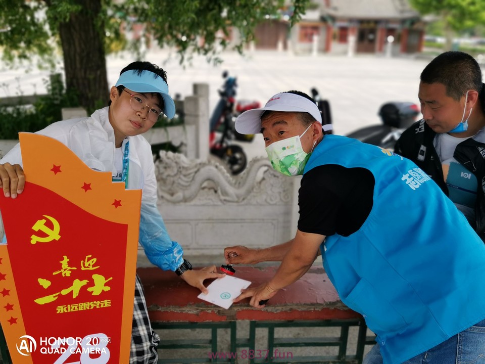 微信图片_2022062215145713