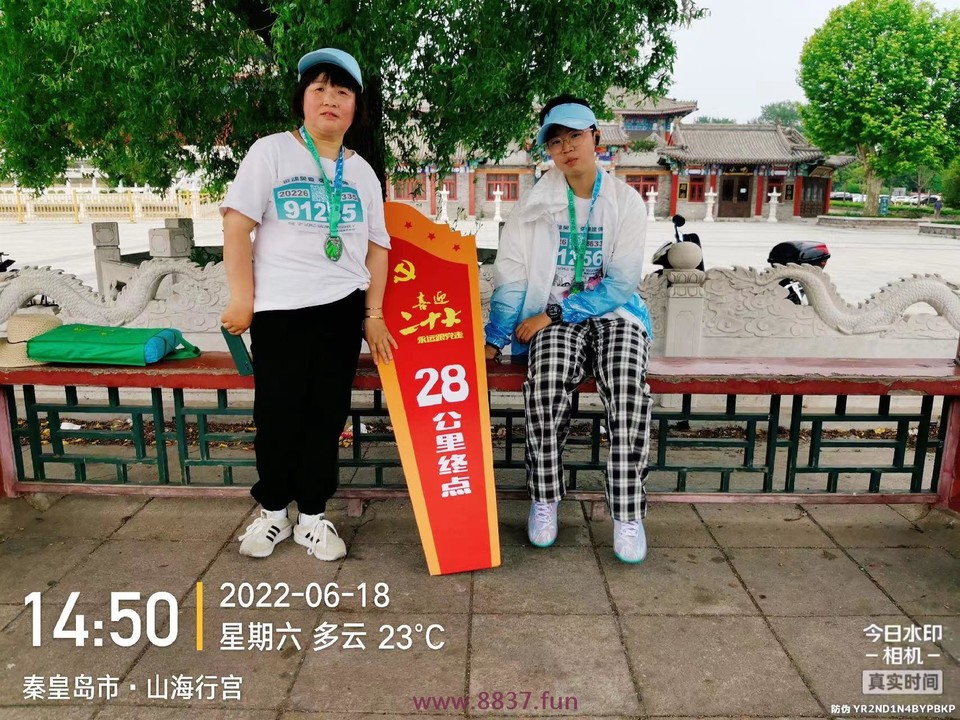 微信图片_2022062215145711