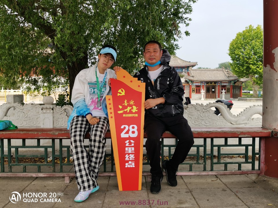 微信图片_2022062215145714