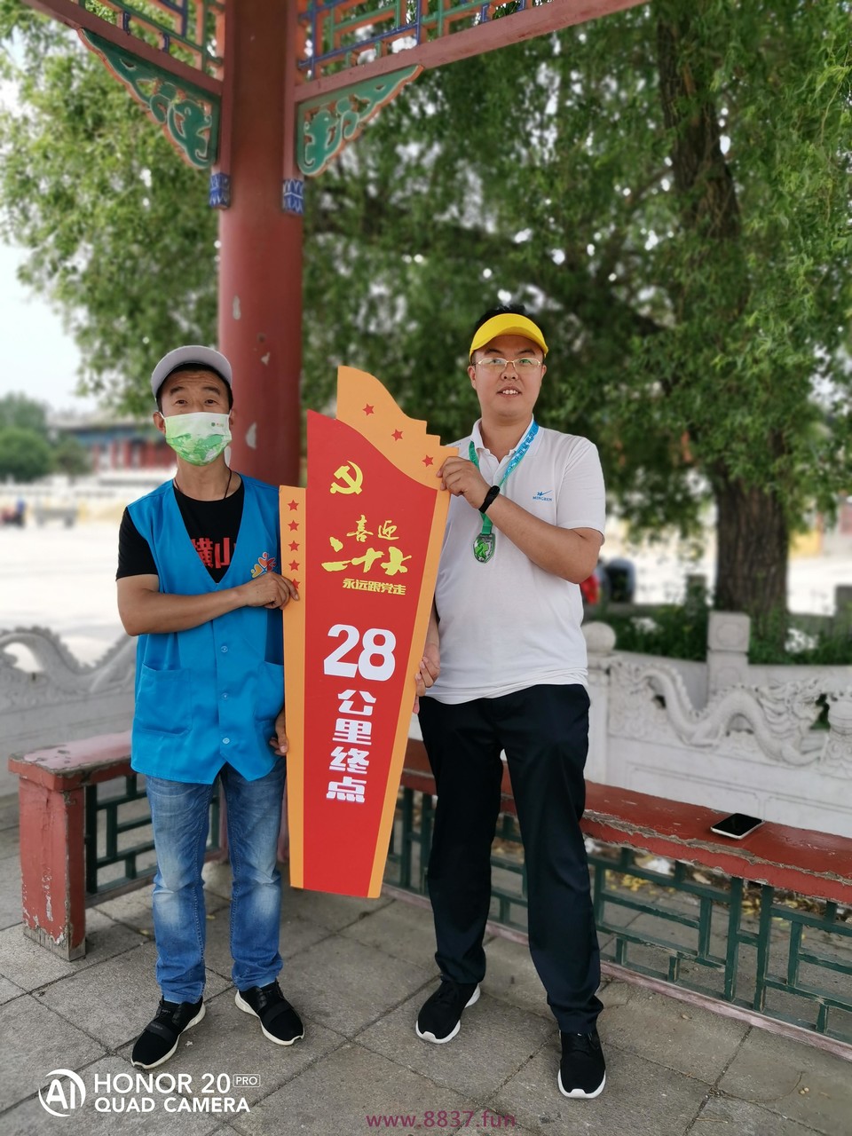 微信图片_202206221514583