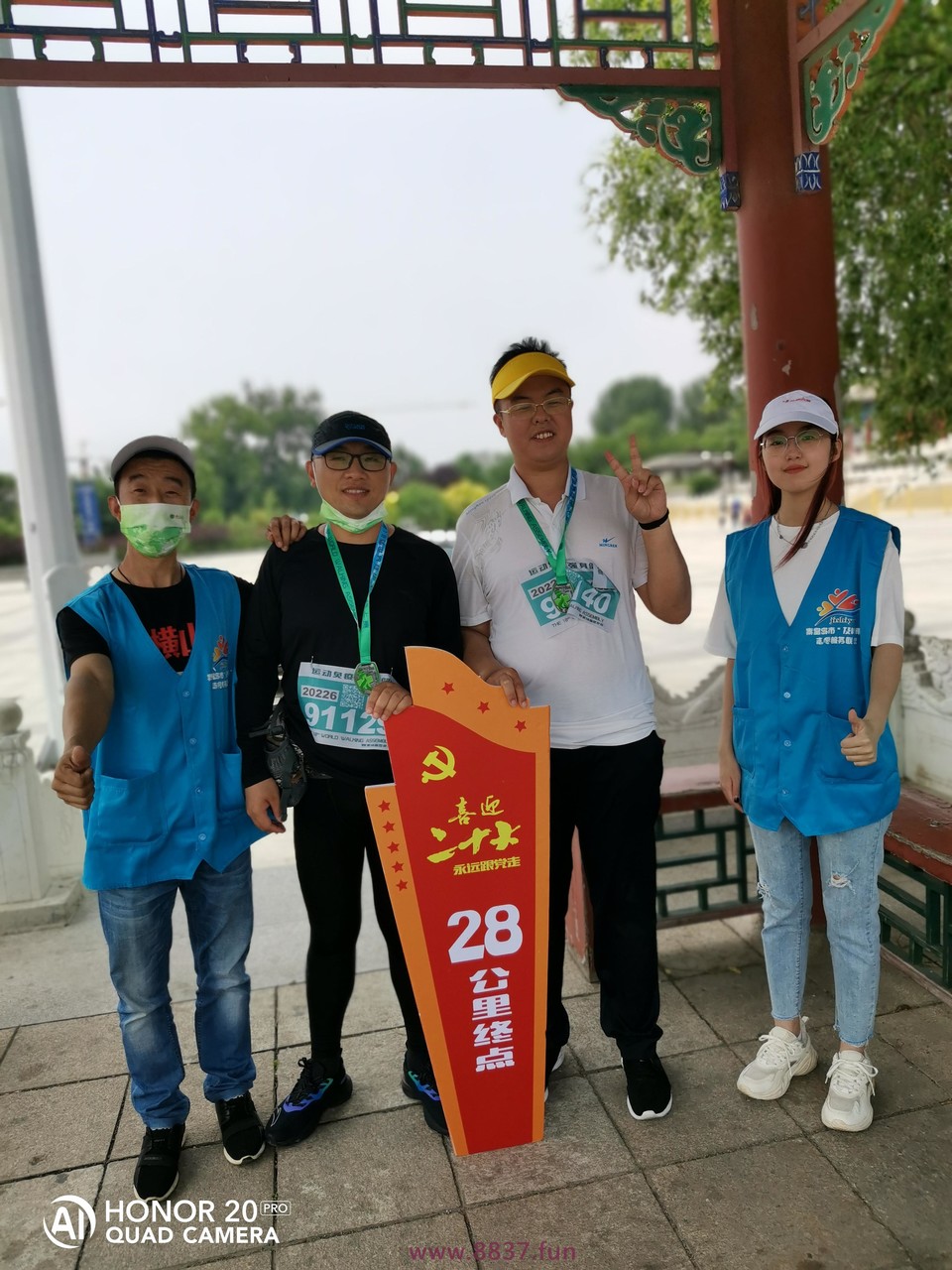 微信图片_2022062215145716