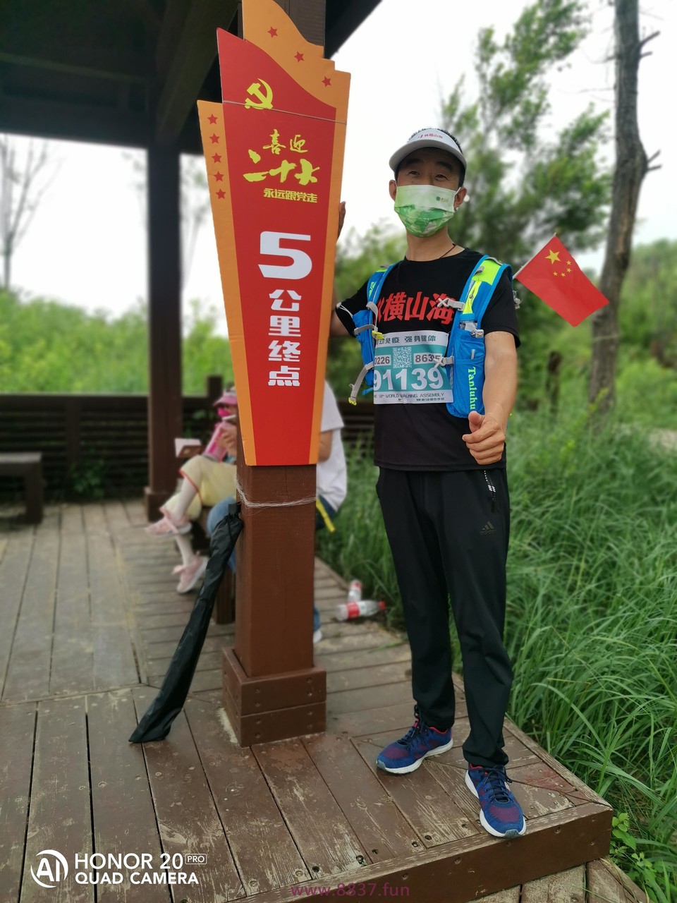 微信图片_20220701124530