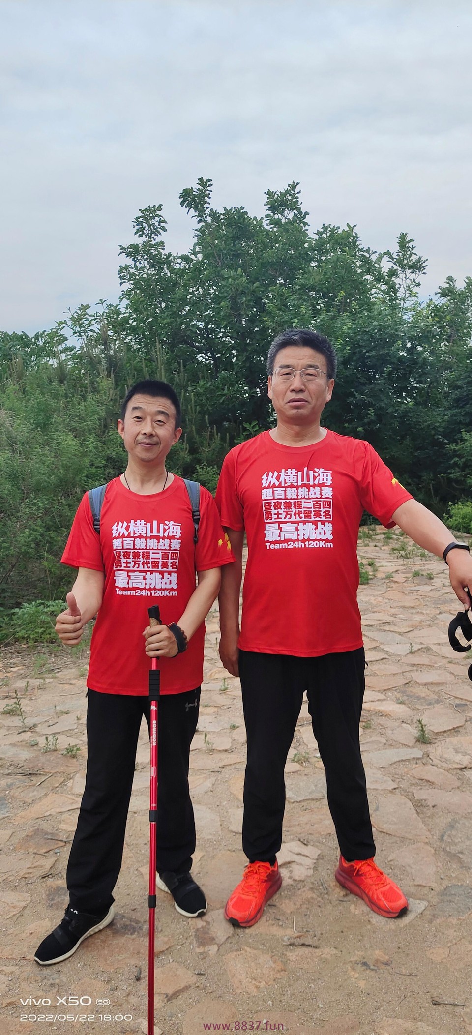 微信图片_20220701143946