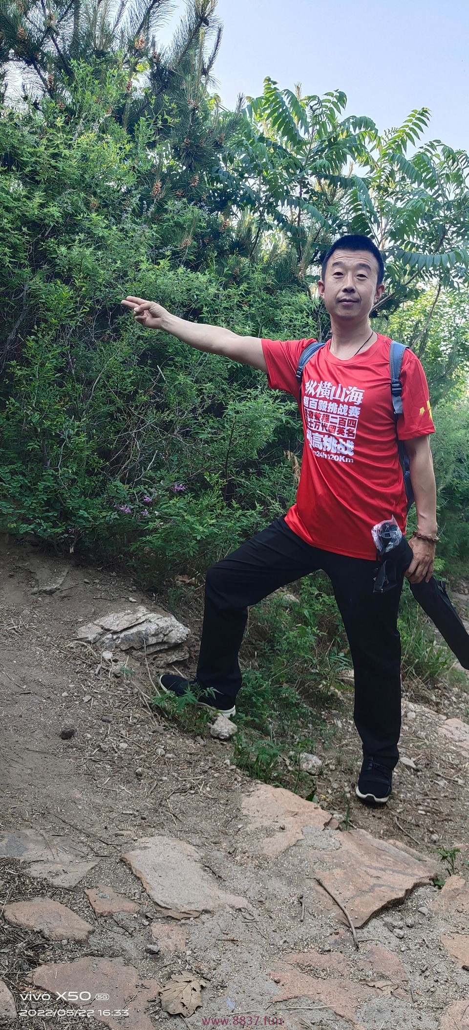 微信图片_20220701143955