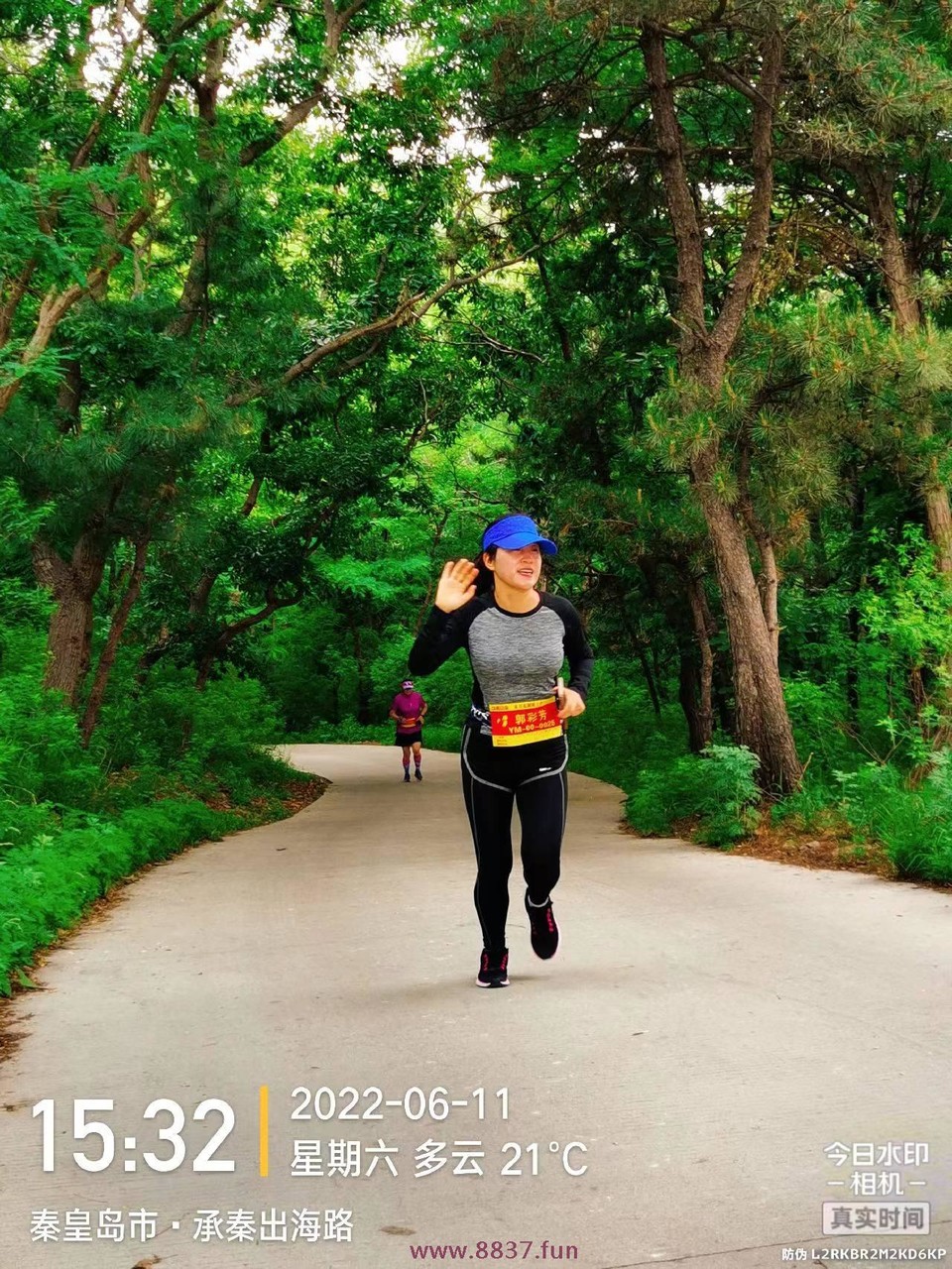 微信图片_20220701144028