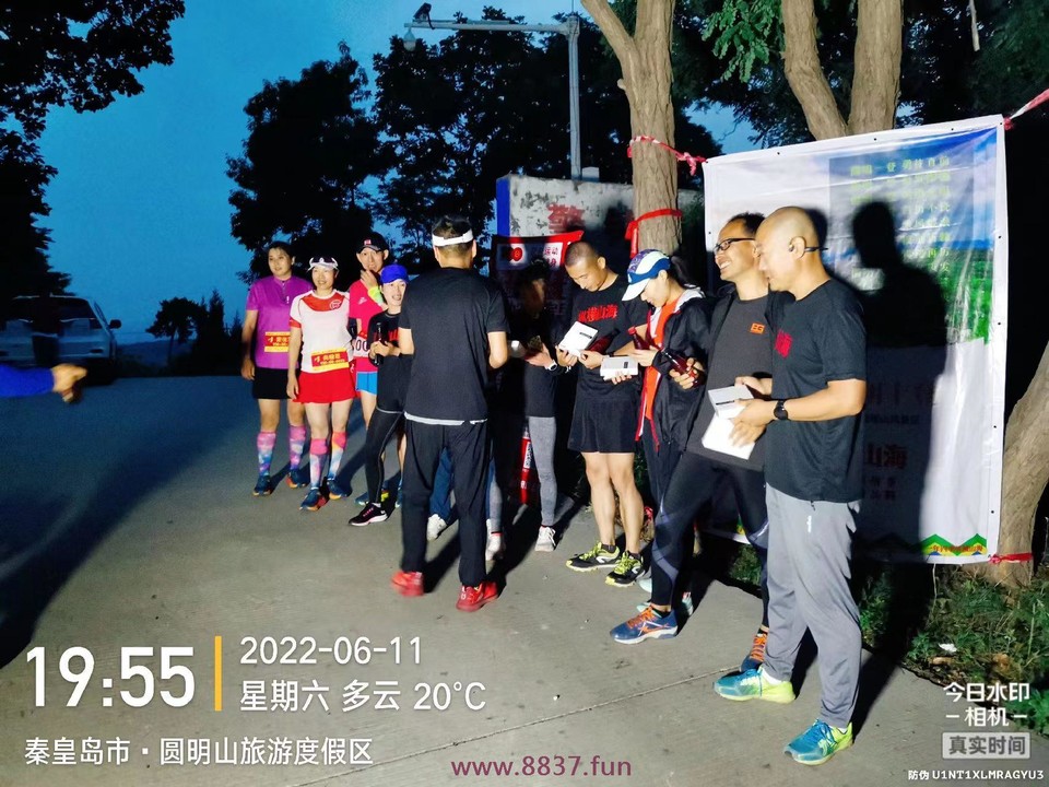 微信图片_20220701144109