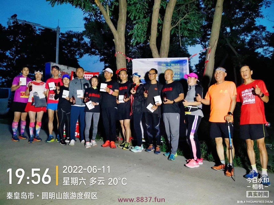 微信图片_20220701144122