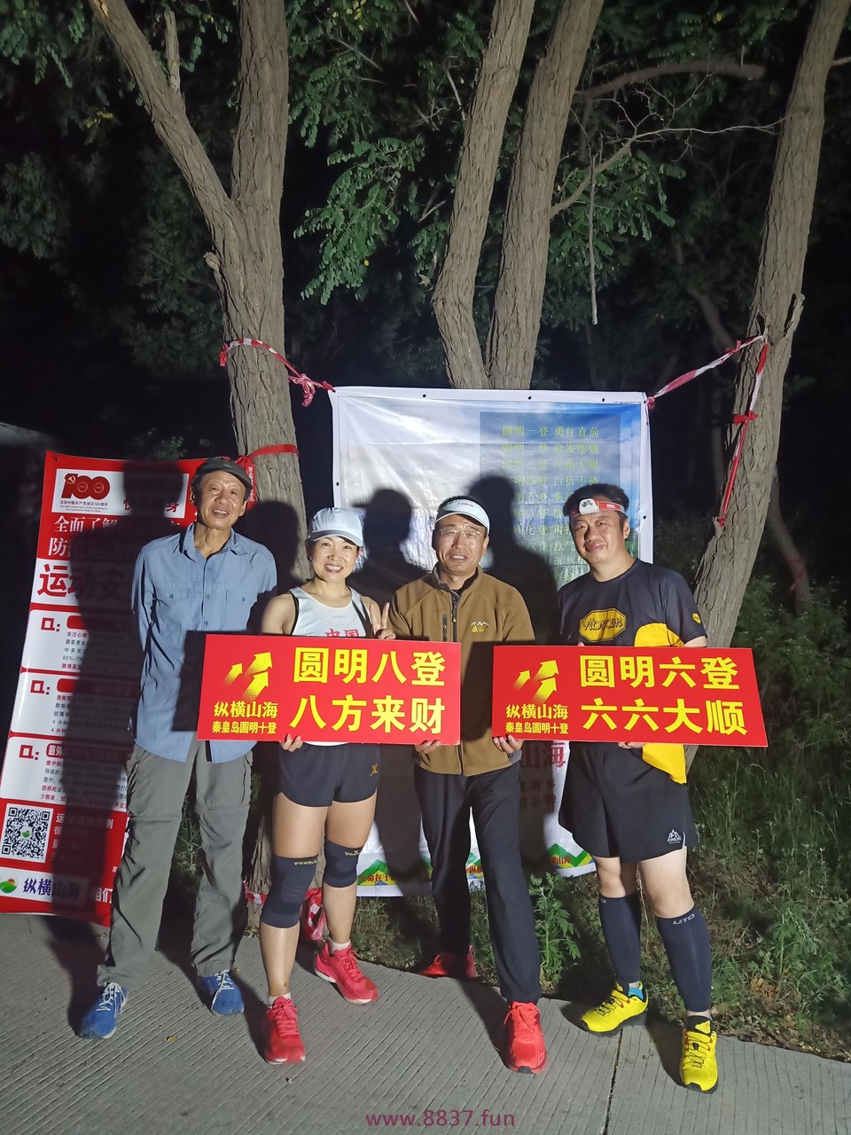 微信图片_20220701144129