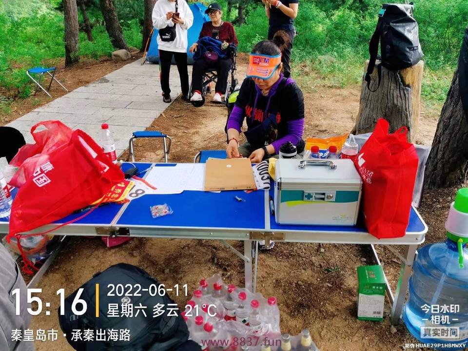 微信图片_20220701144156