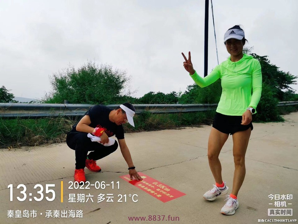 微信图片_20220701144329