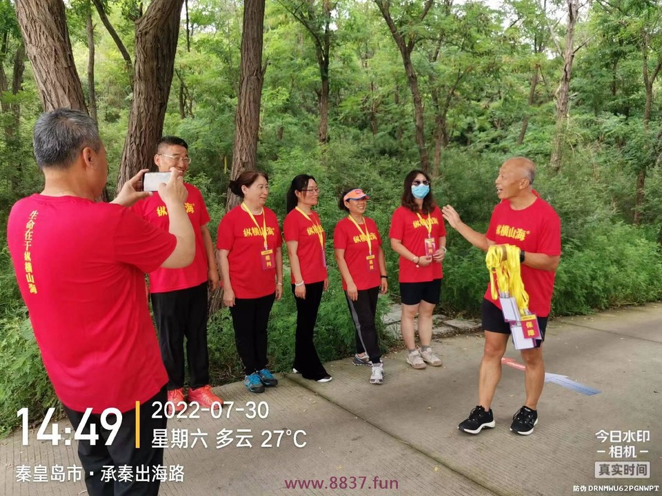 微信图片_20220801001842