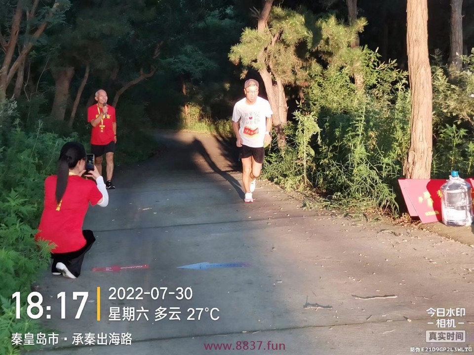 微信图片_20220801001929