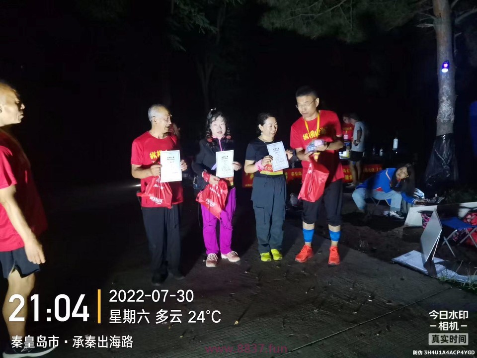 微信图片_20220801002538