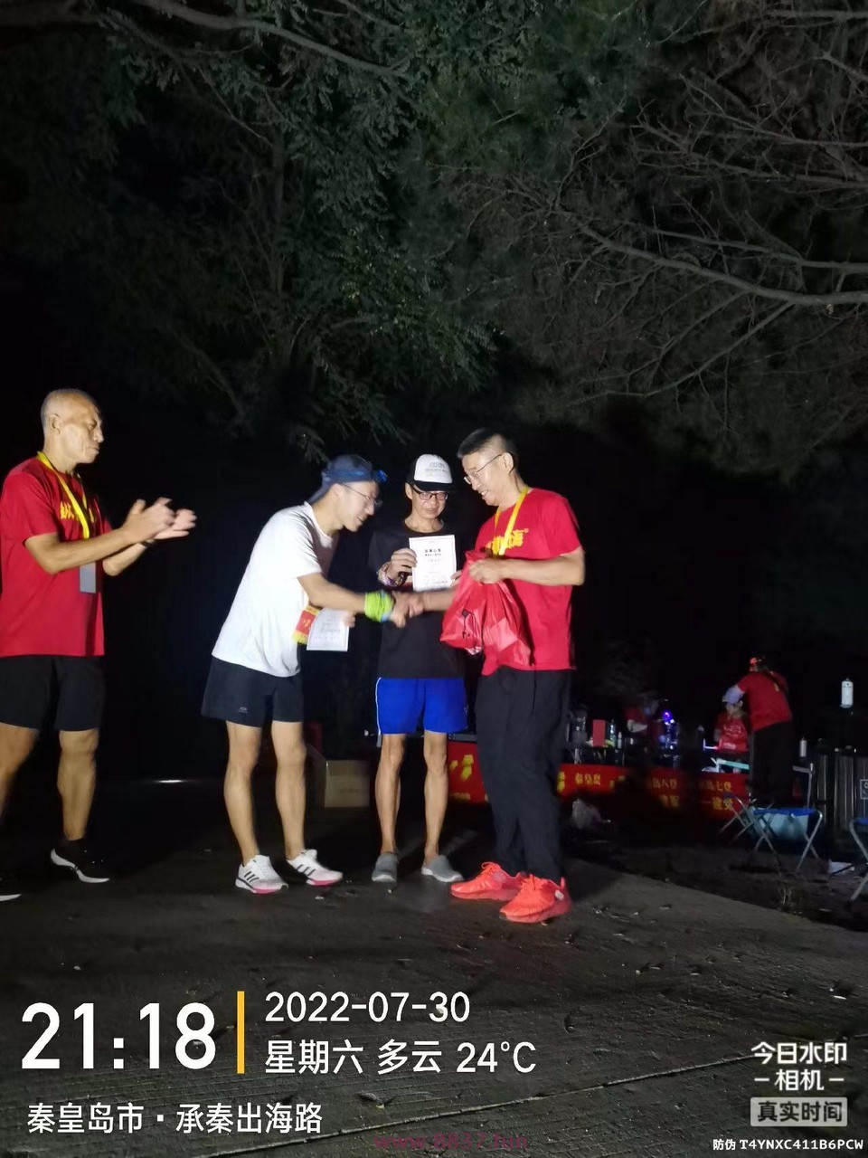 微信图片_20220801002617