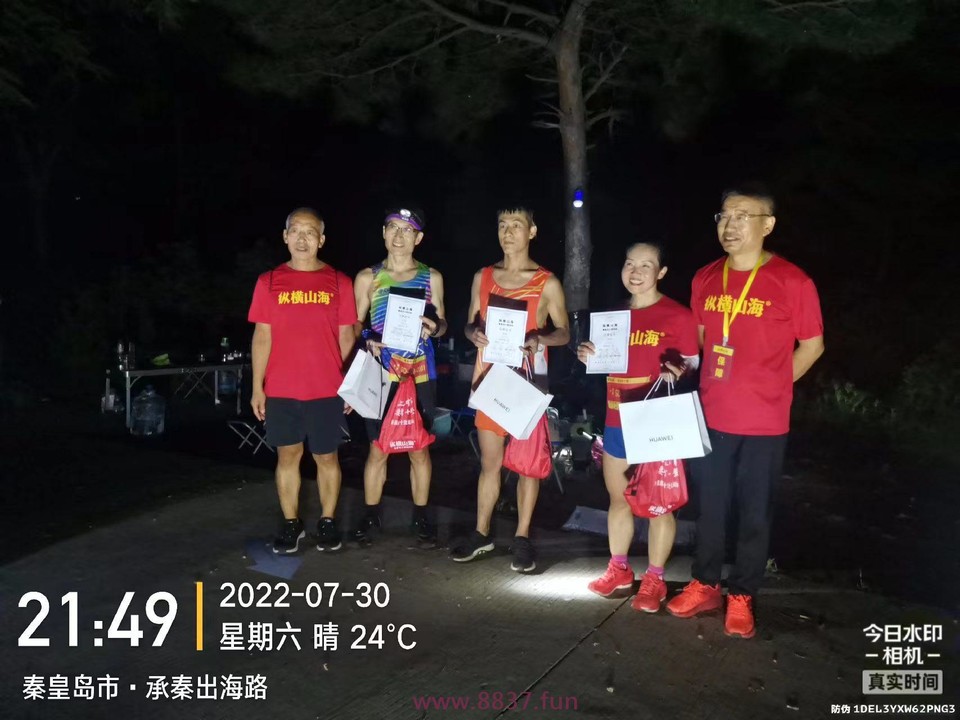 微信图片_20220801002626