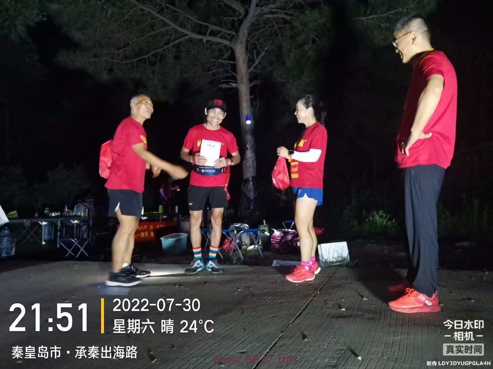 微信图片_20220801002649