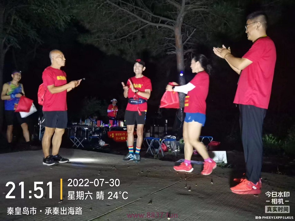 微信图片_20220801002734