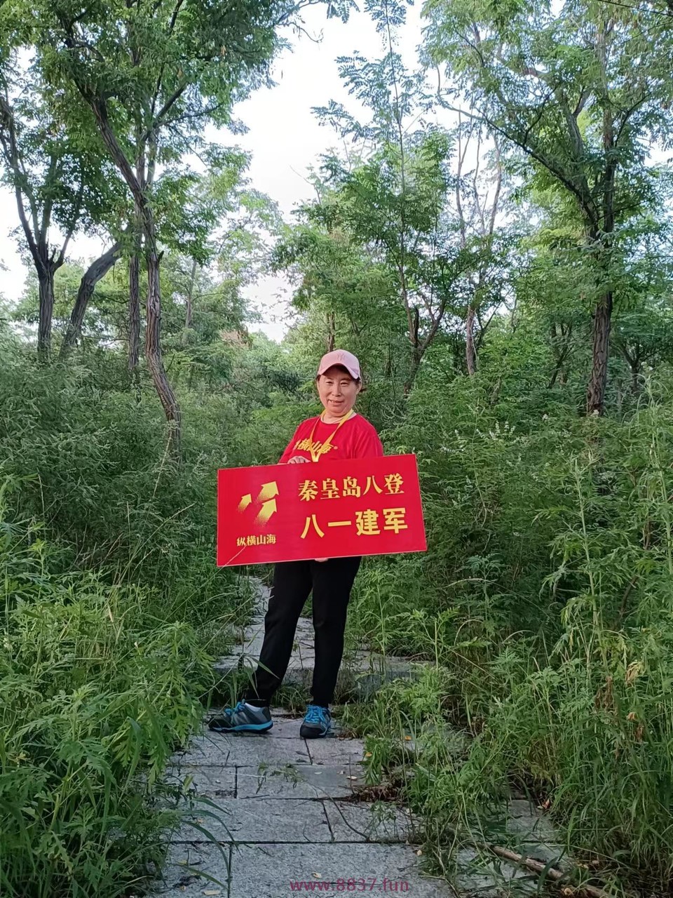 微信图片_20220801003654