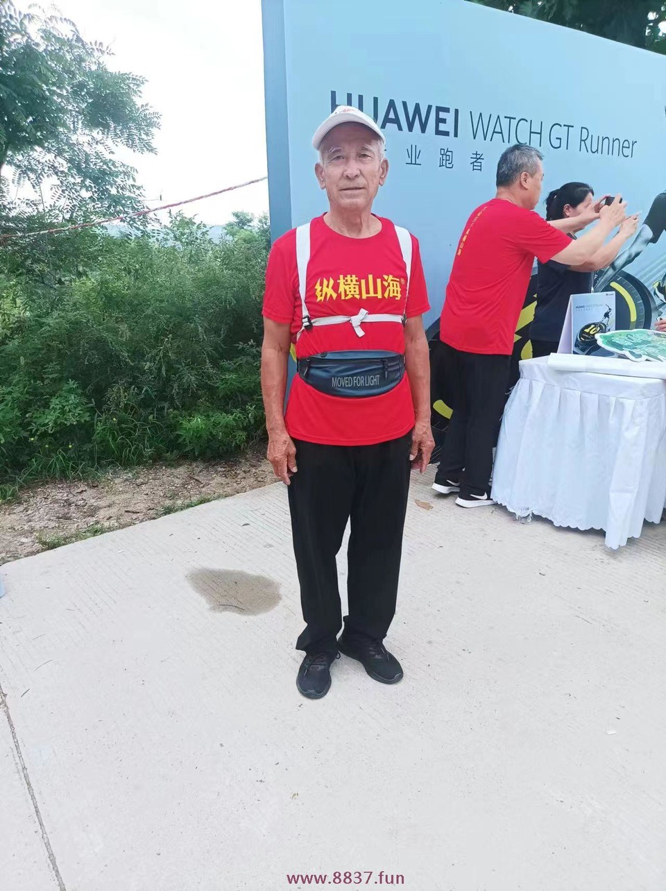 微信图片_20220802215441