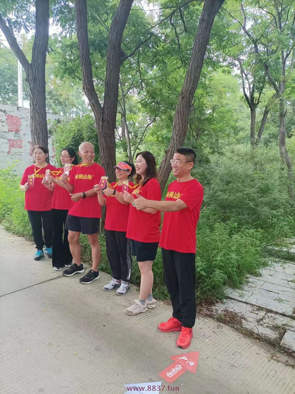 微信图片_20220802215400