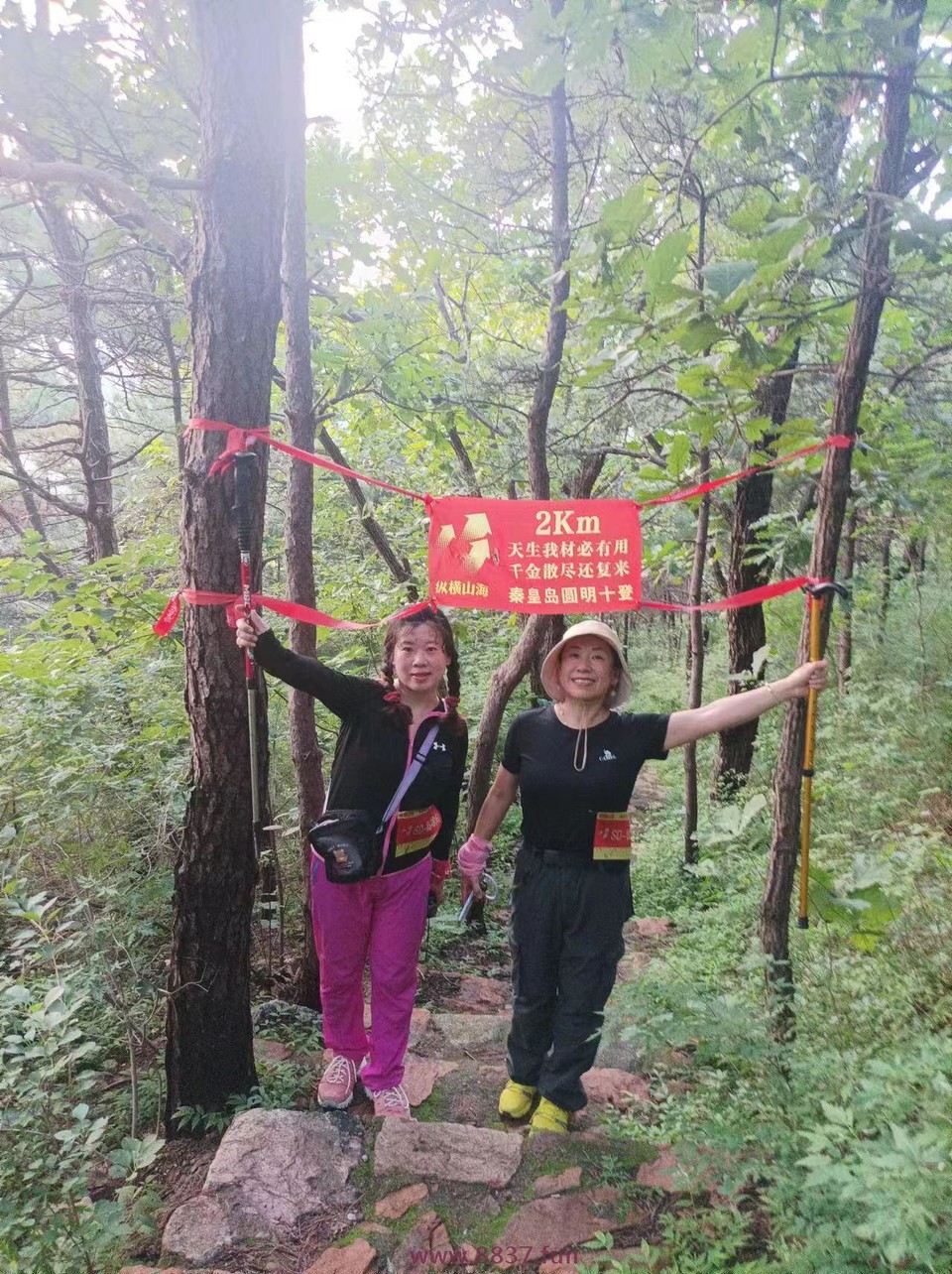 微信图片_20220802215509