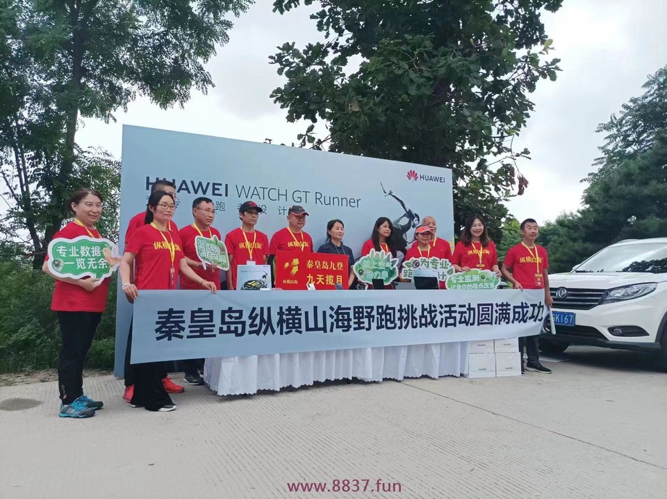 微信图片_20220802215409