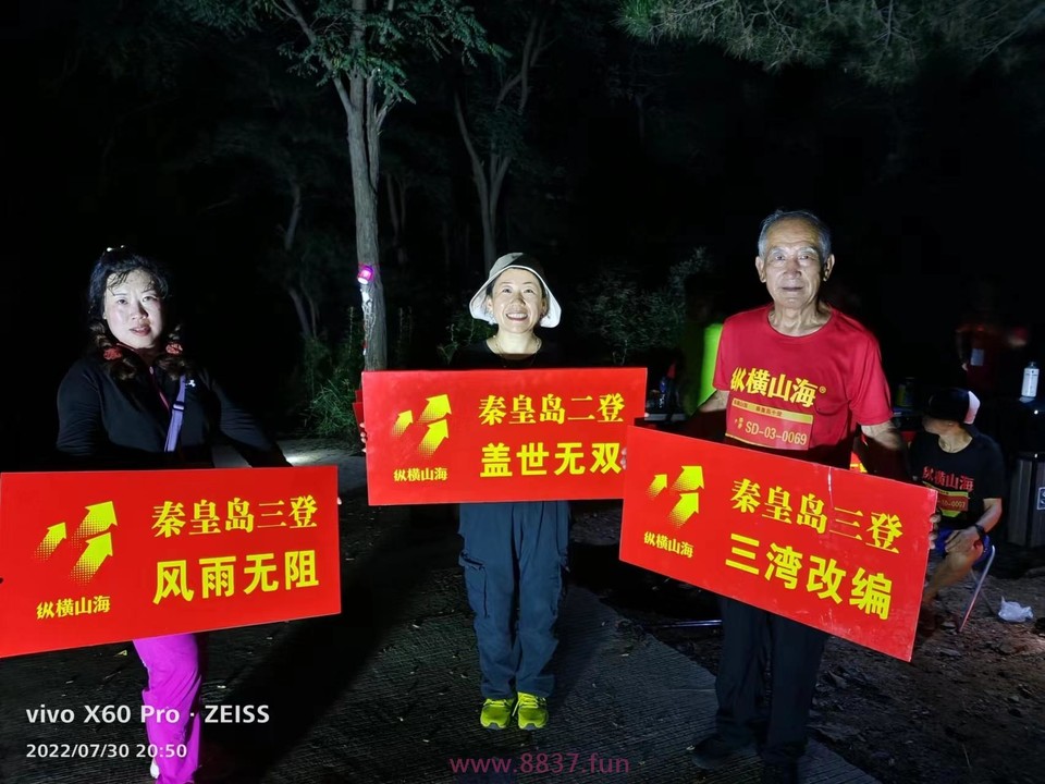 微信图片_20220802215554