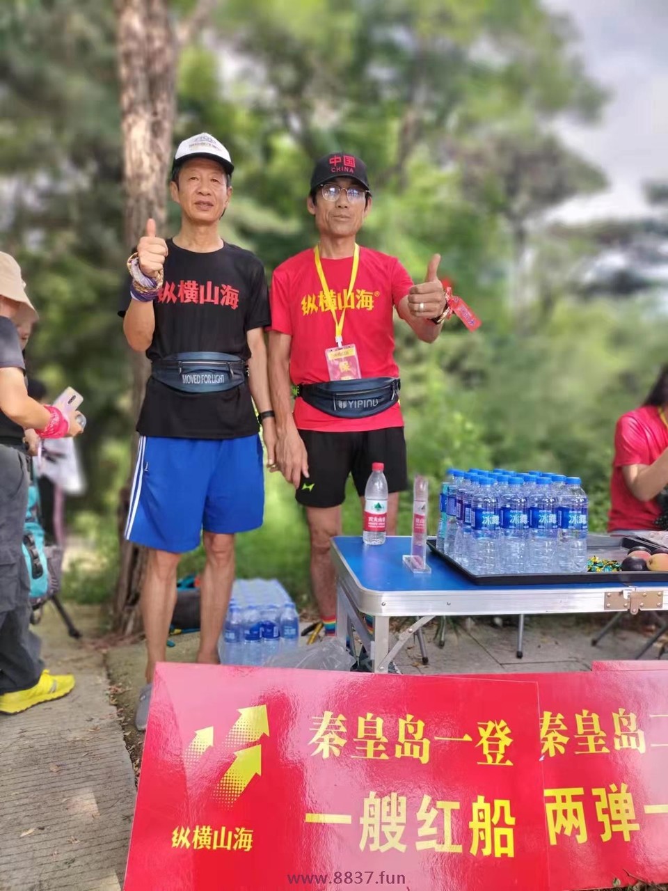 微信图片_20220802215548