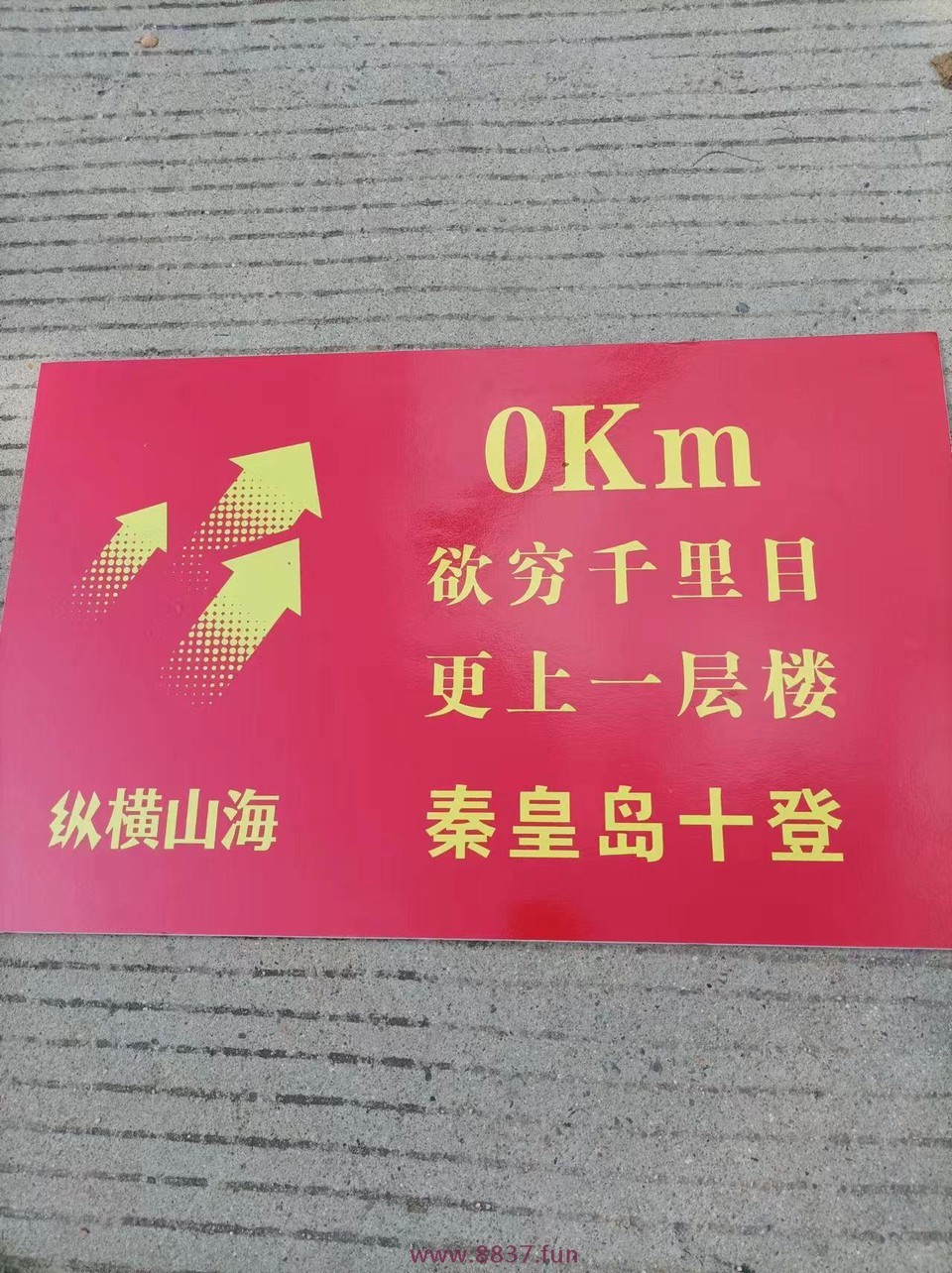 微信图片_20220802215351