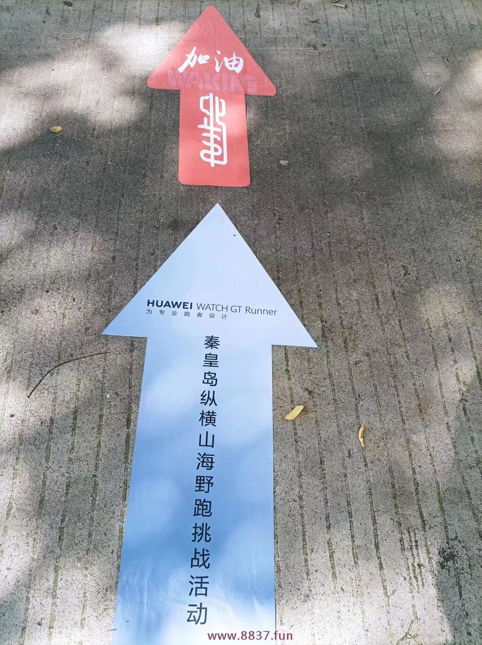 微信图片_20220802215319