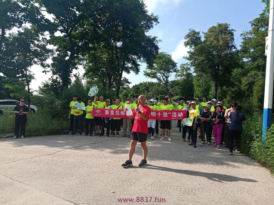 微信图片_20220802220223