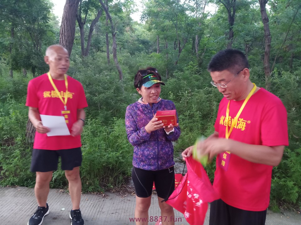 微信图片_20220802220311