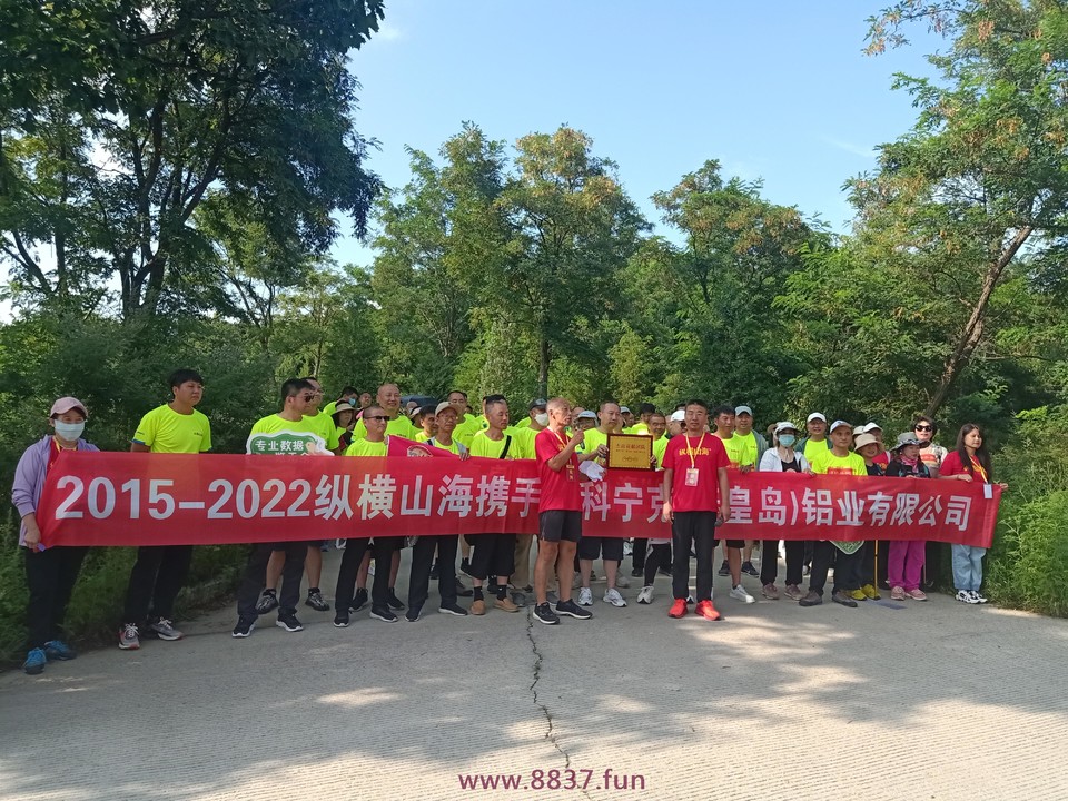 微信图片_20220802220239