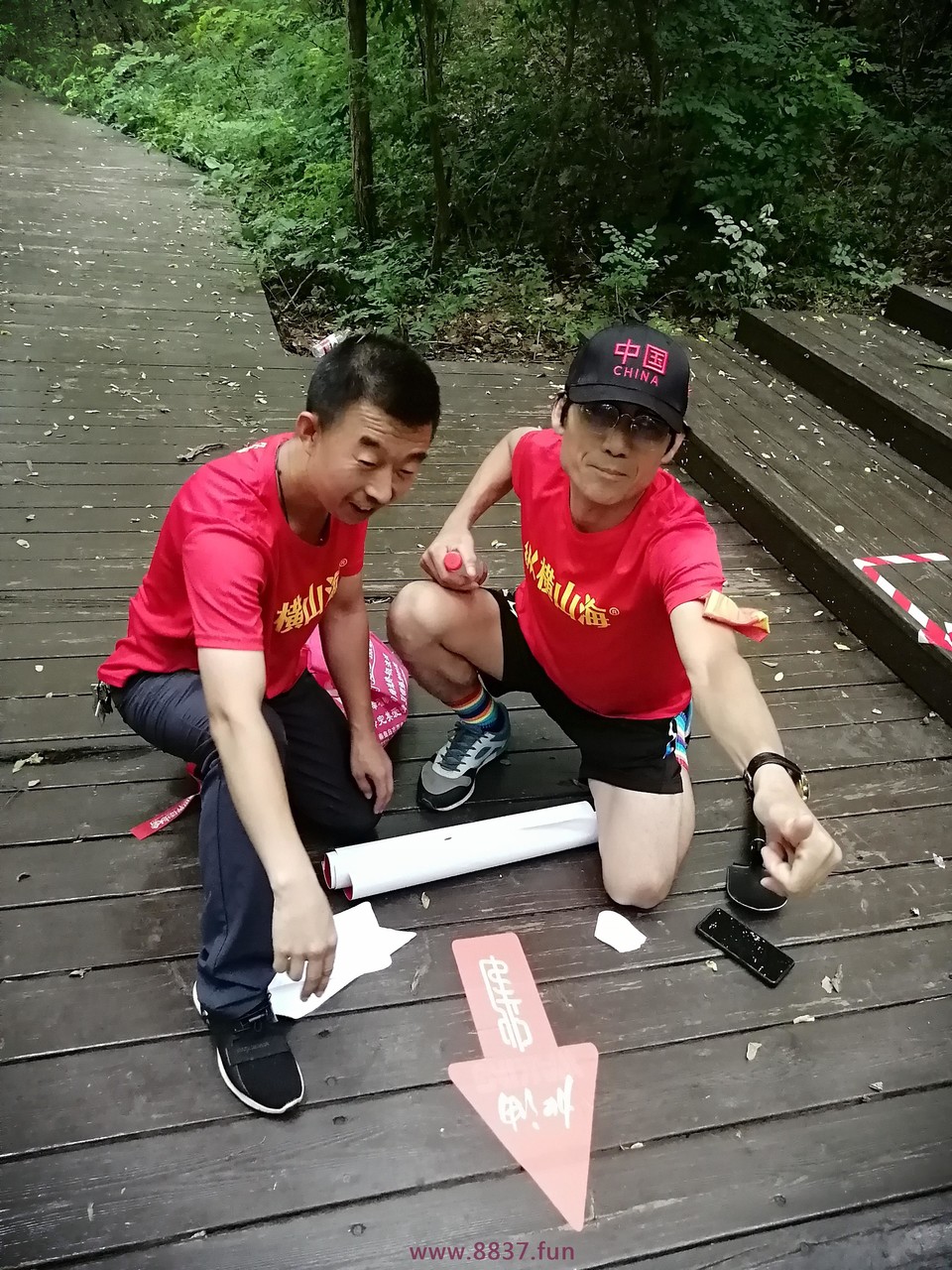 微信图片_20220802220430