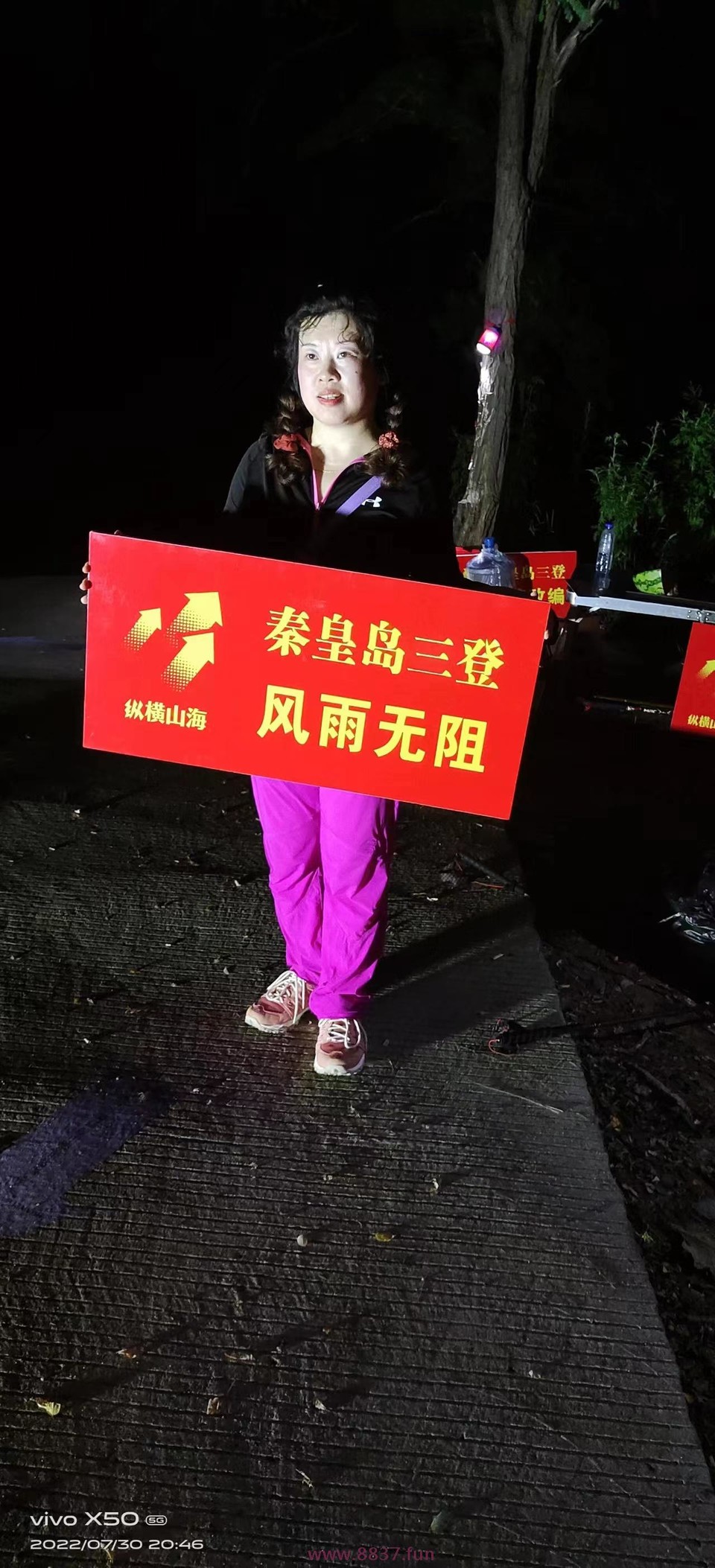 微信图片_20220802222151