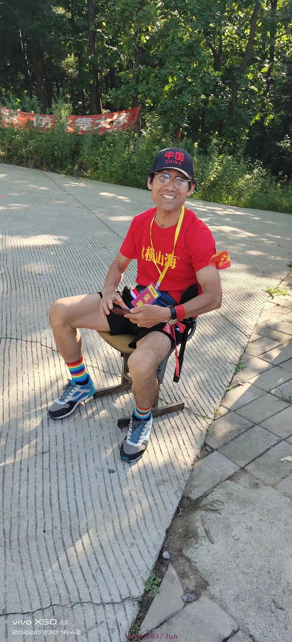 微信图片_20220802221951