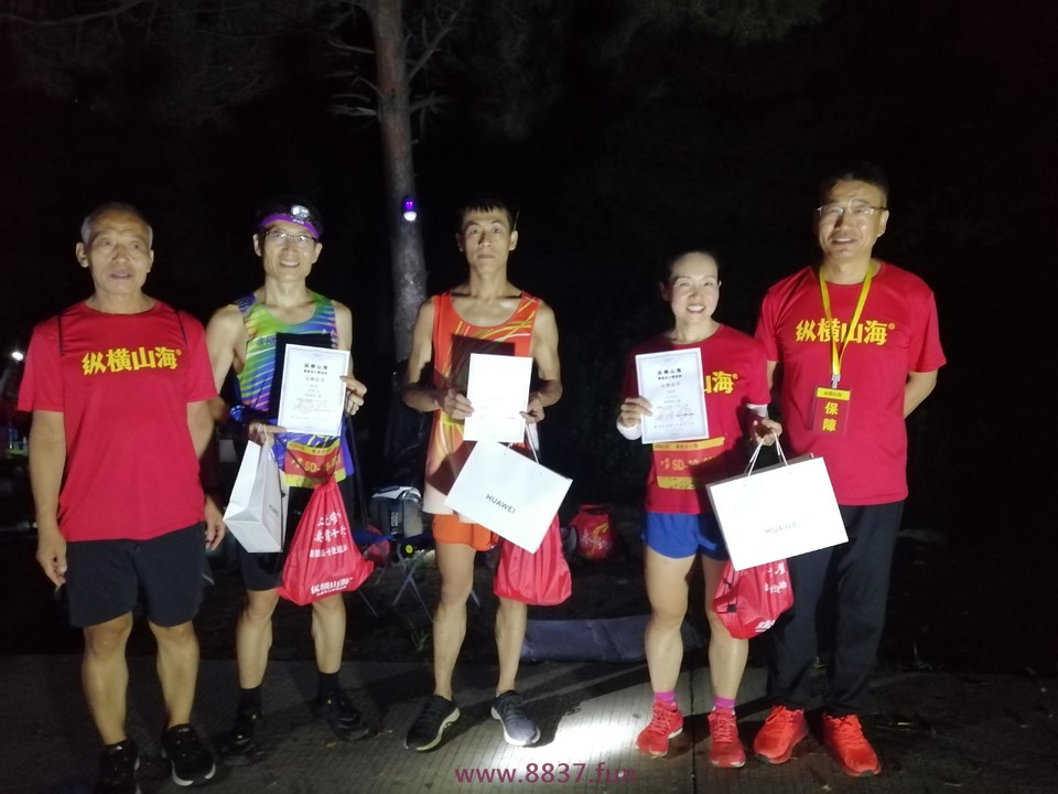 微信图片_20220802222537