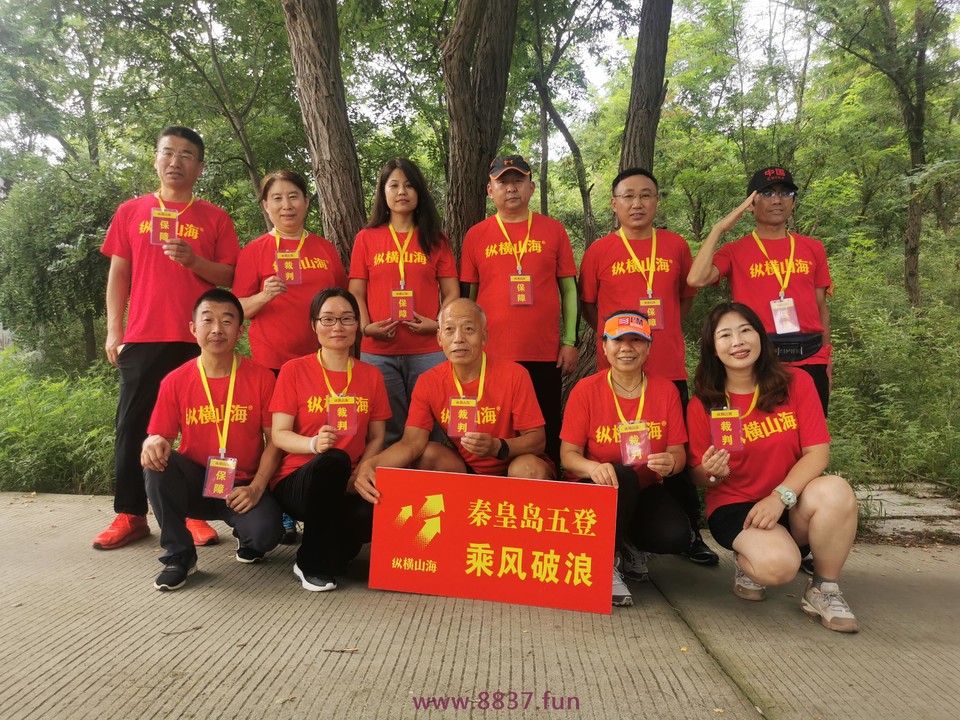 微信图片_20220802223706