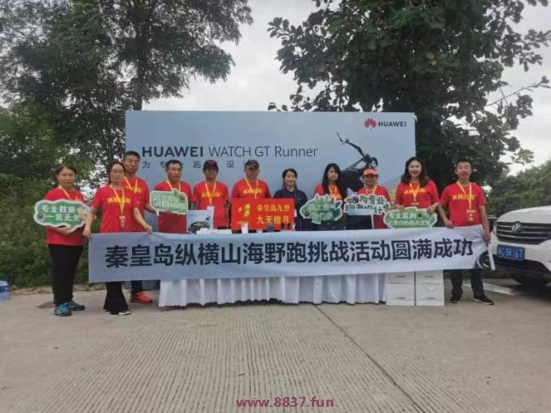 微信图片_20220802223849