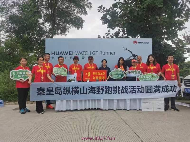 微信图片_20220802223833