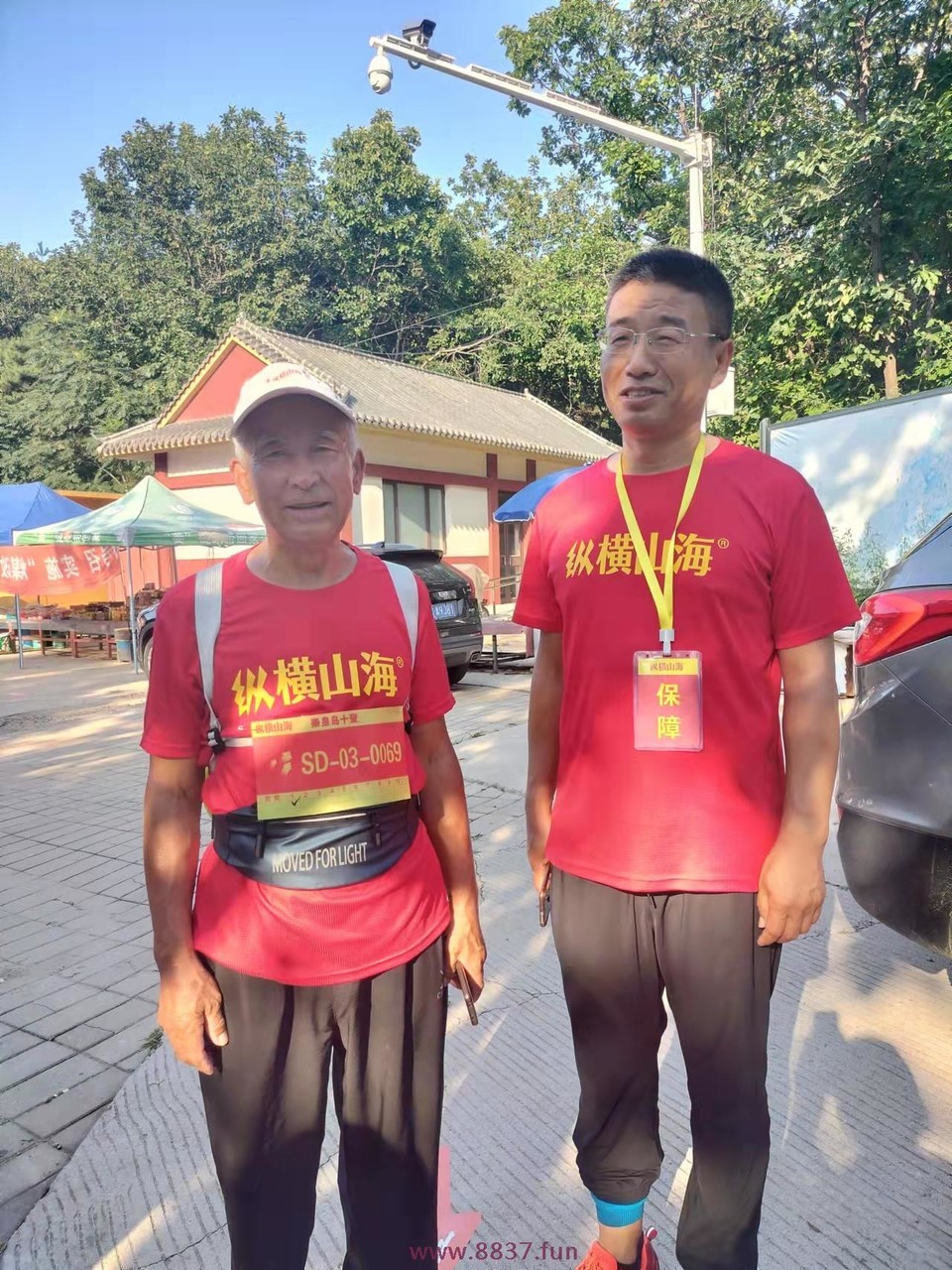 微信图片_20220802223906