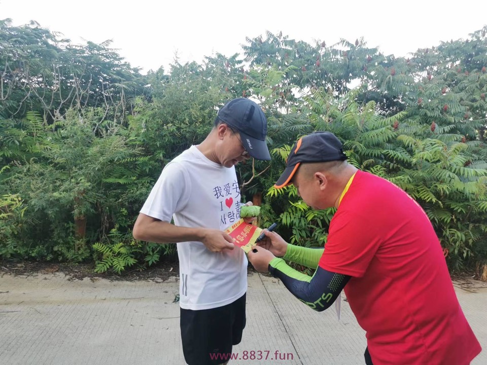 微信图片_20220802223950