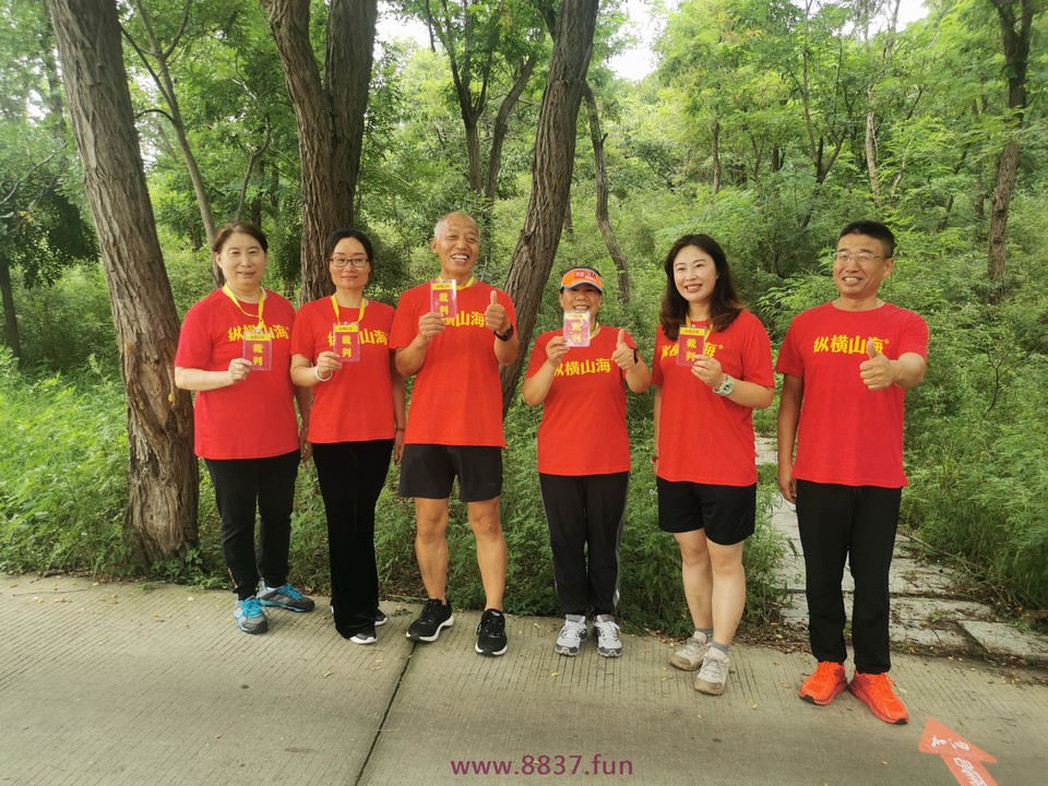 微信图片_20220802223802