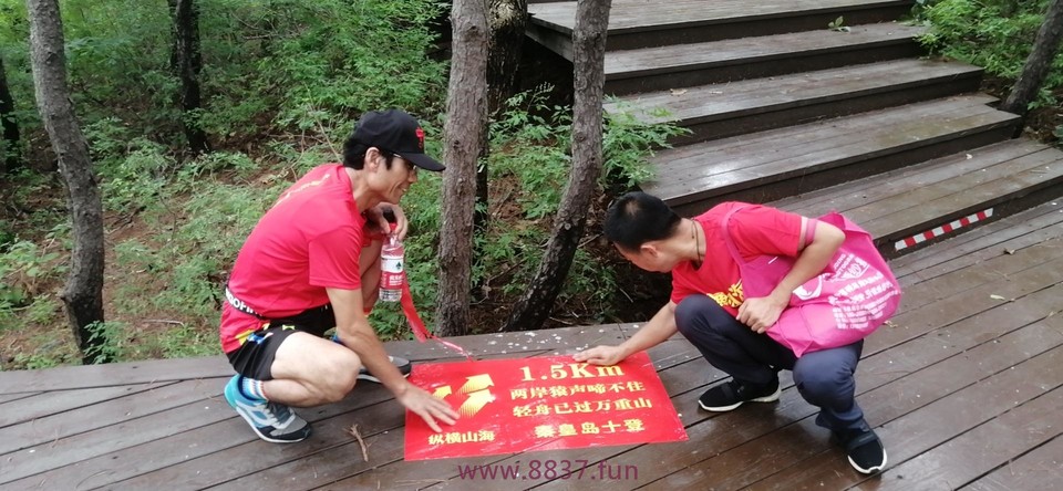 微信图片_20220802224052