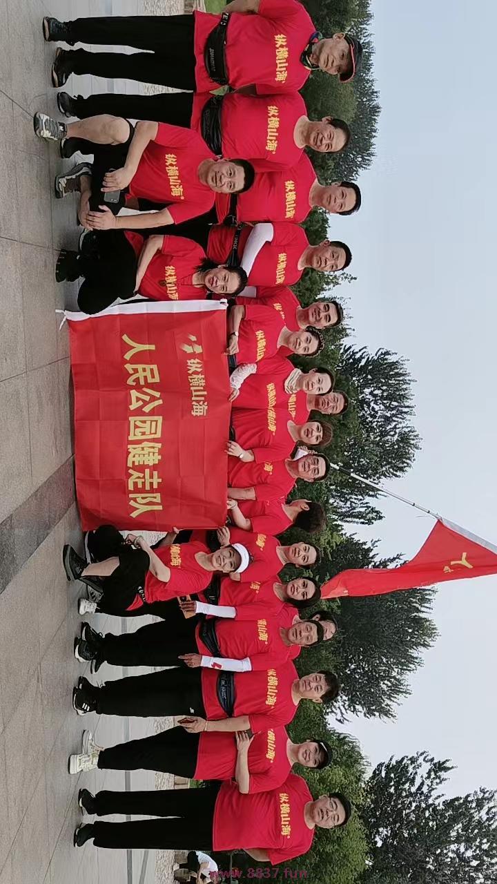 微信图片_20220815120030