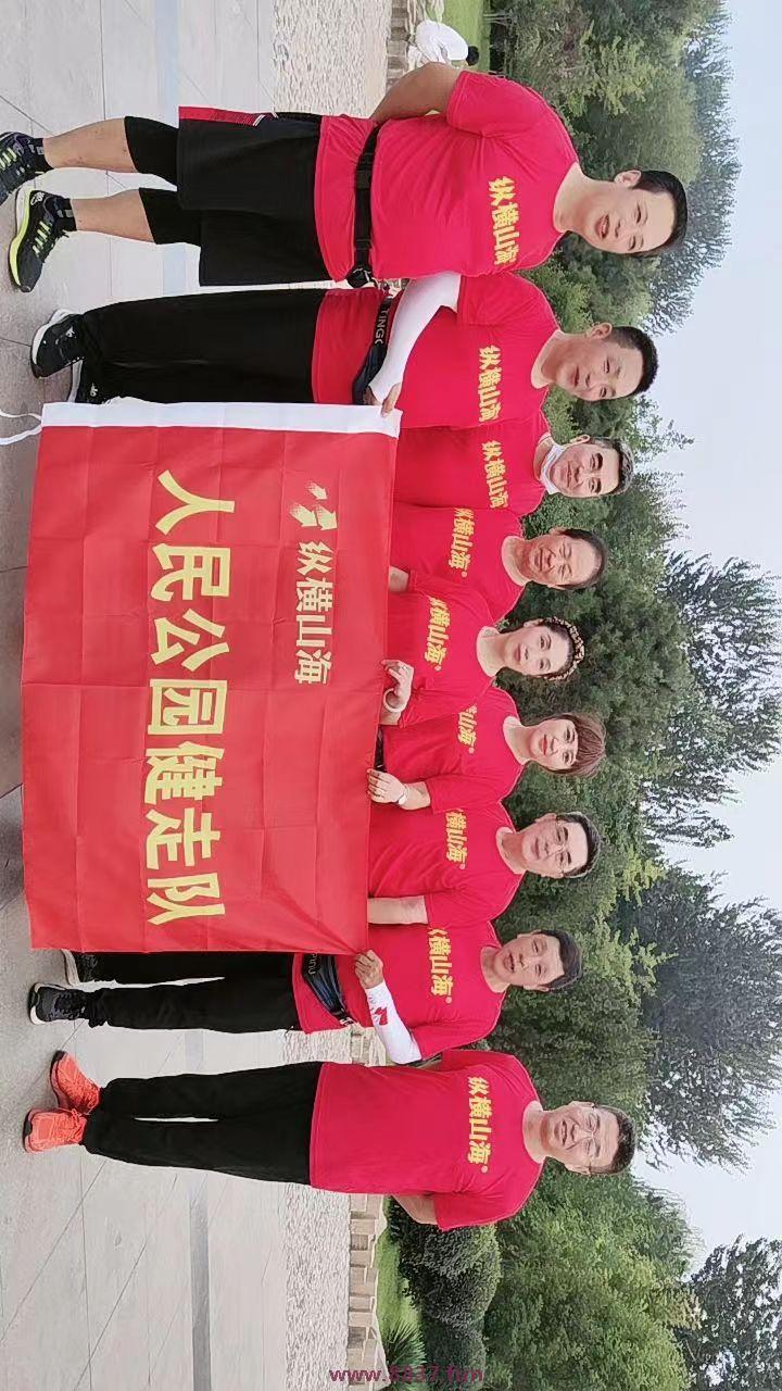 微信图片_20220815120051