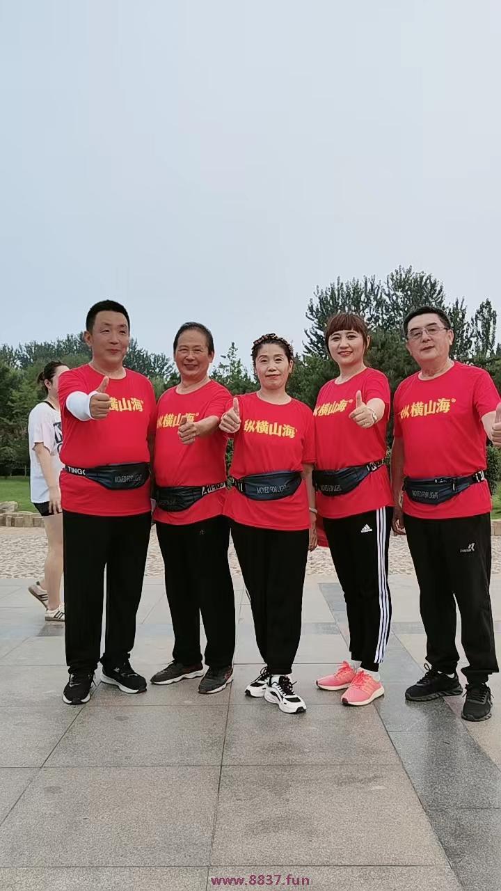 微信图片_20220815120141